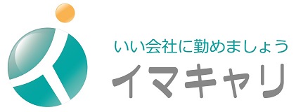 イマキャリロゴマーク