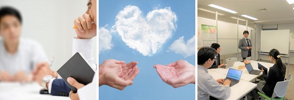 人を大切にする経営者対話会